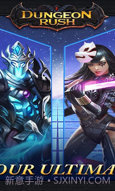 放置地下城截图1 放置地下城截图1