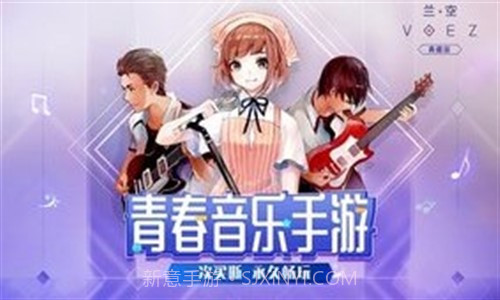 兰空截图1 兰空截图1