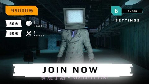 厕所战争截图4 厕所战争截图4