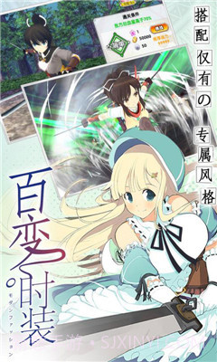 爆衣神乐截图1 爆衣神乐截图1