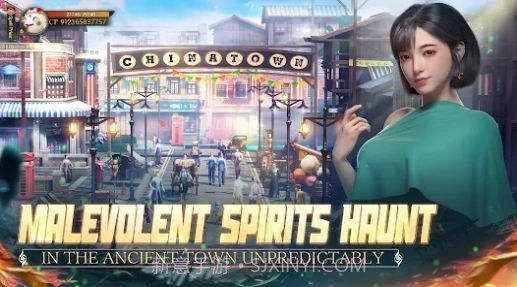 降魔师生存截图2 降魔师生存截图2