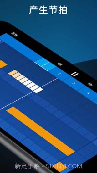 medly全解锁版截图2