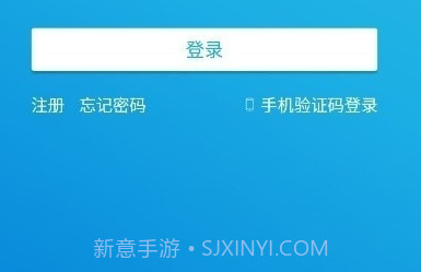 ICF康复组合截图1 ICF康复组合截图1
