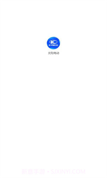 光阳电动截图2 光阳电动截图2