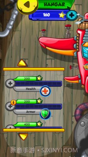 熊猫指挥官截图3