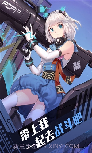 300大作战截图1 300大作战截图1