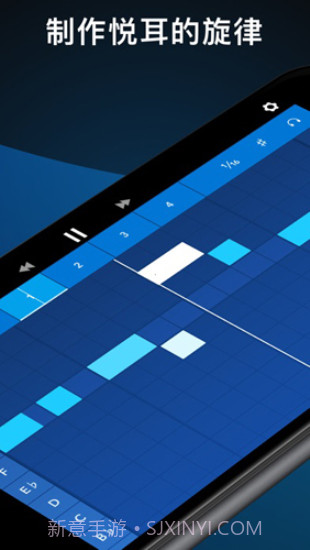 medly全解锁版截图1