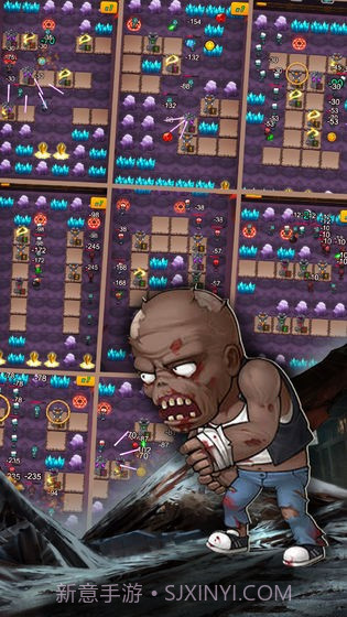 守住这座城截图2