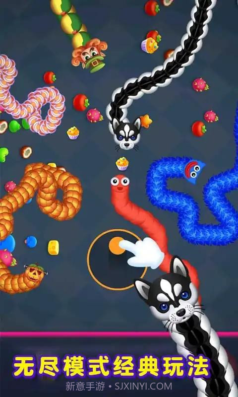贪吃蛇蛇大作战截图2 贪吃蛇蛇大作战截图2