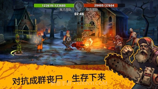 僵尸死亡实验室截图1 僵尸死亡实验室截图1