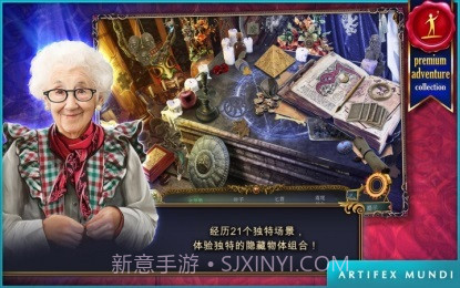 狩魔者:不为人知的故事完整版截图2 狩魔者:不为人知的故事完整版截图2