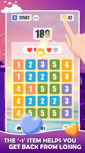 数字世界冲突截图1