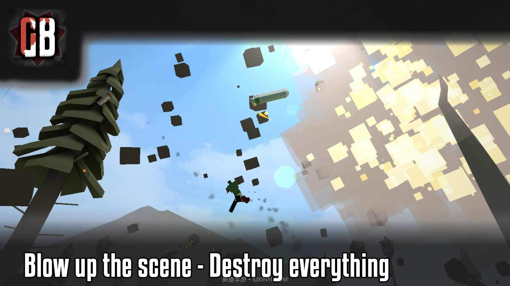 g沙盒仇恨可联机纪念版截图2