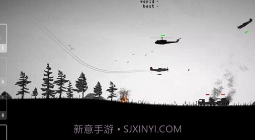 二战轰炸机官网版截图1