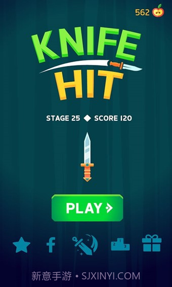飞刀打击截图1