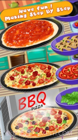 托卡披萨店截图3