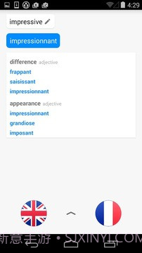 iTranslate Voice - 翻译器和词典截图4