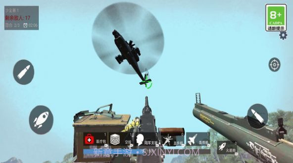 保卫家园作战行动截图3 保卫家园作战行动截图3