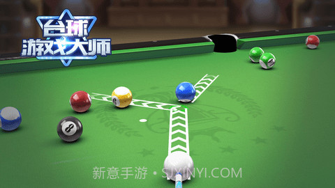 shooterspool（台球大师）截图2
