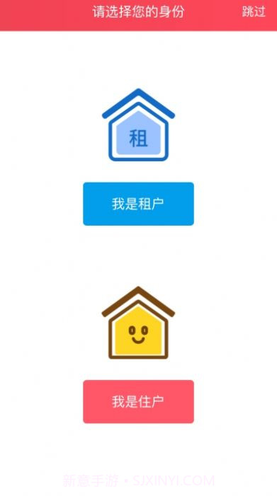 客天下云截图2 客天下云截图2