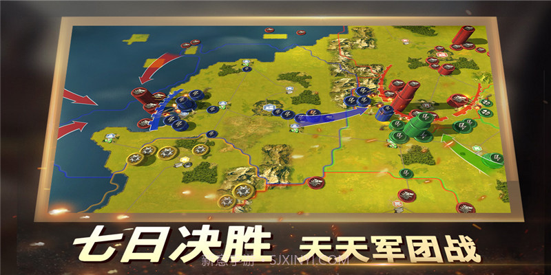 二战风云2无限资源版截图2