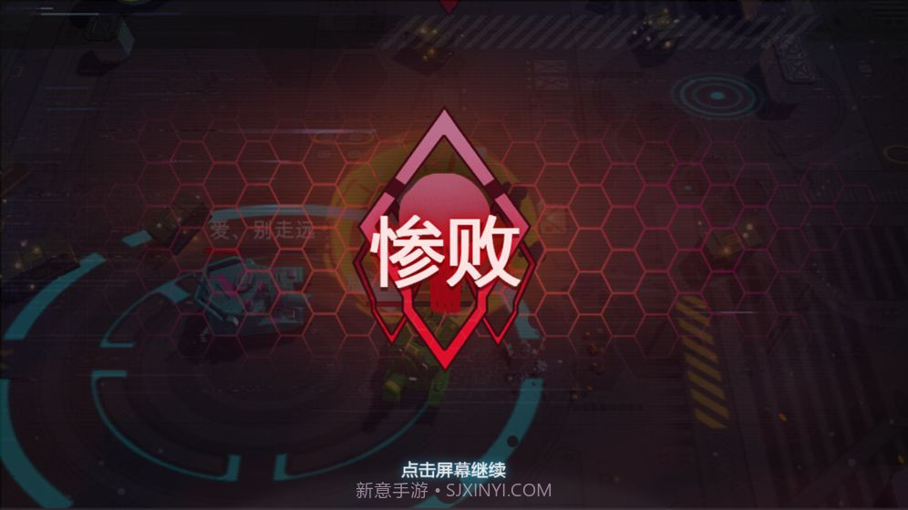 坦克风暴官网版截图2