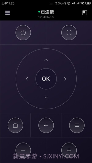 Hachi遥控器截图1