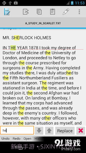 文本编辑器 Jota+截图3