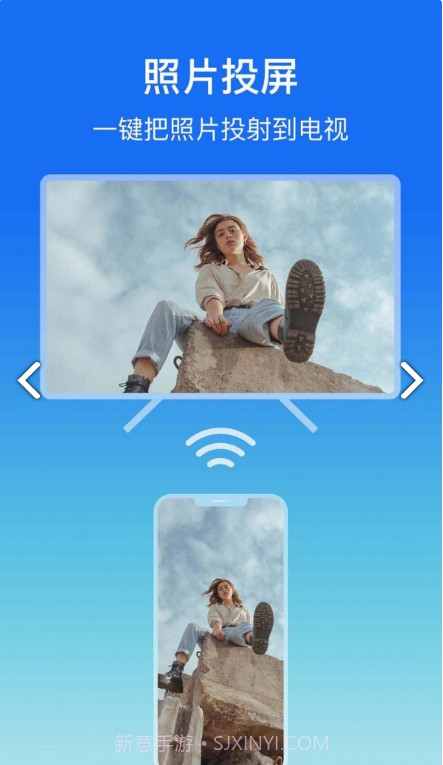 lbtp屏幕镜像官网版截图2 lbtp屏幕镜像官网版截图2