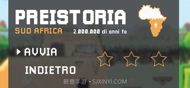 历史的故事截图1