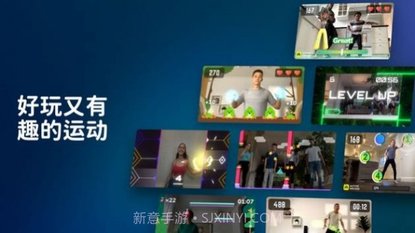 活力街截图4 活力街截图4