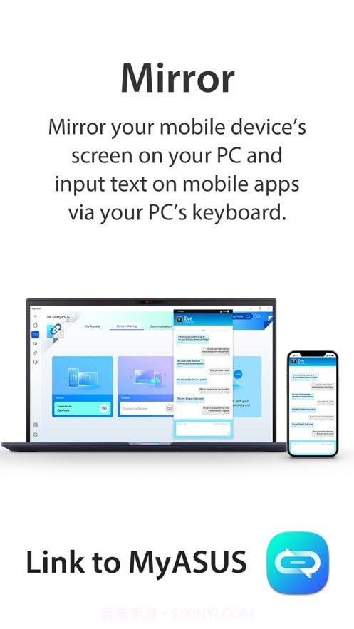 Link to MyASUS截图2 Link to MyASUS截图2