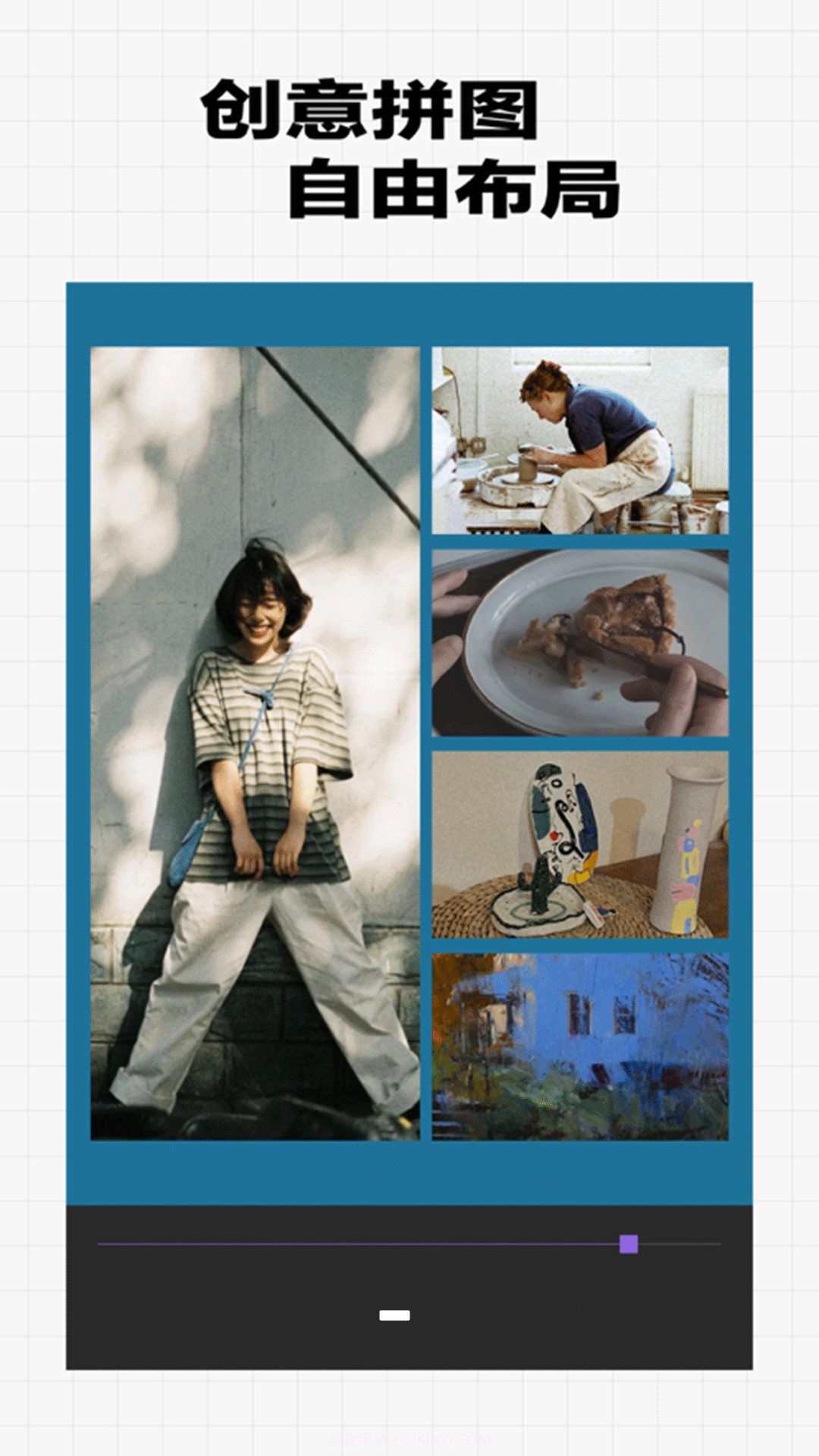 相片拼图截图2 相片拼图截图2