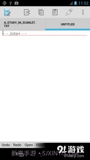 文本编辑器 Jota+截图2
