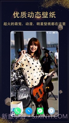 七天壁纸精选截图1