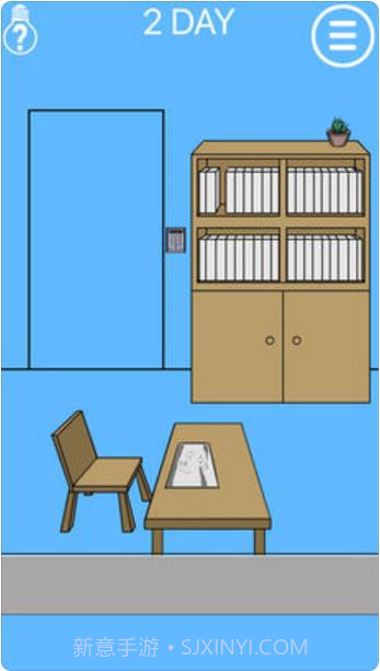 妈妈把我锁家里了2截图1