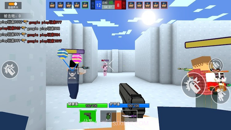 迷你枪战世界战地模拟截图1