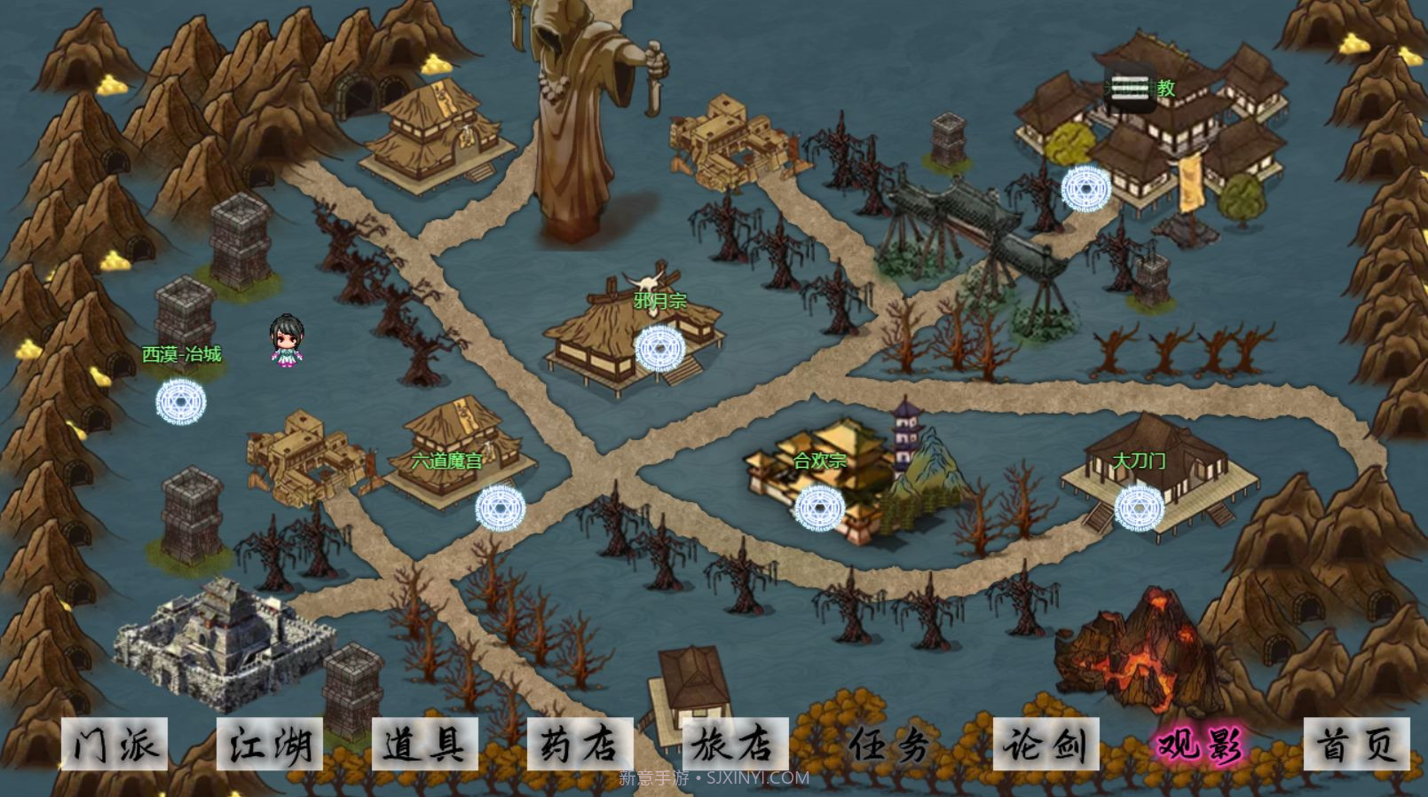 剑二十七无限钻石截图1 剑二十七无限钻石截图1