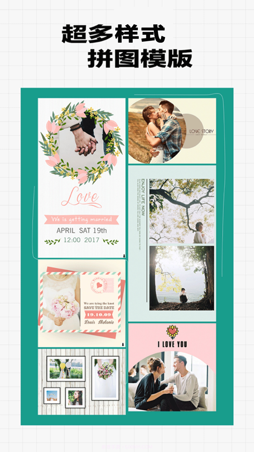 相片拼图截图1 相片拼图截图1