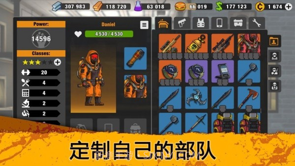 僵尸死亡实验室截图3 僵尸死亡实验室截图3