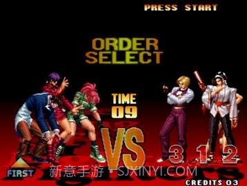 拳皇97改版截图3 拳皇97改版截图3