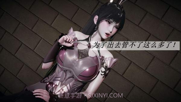 小舞奇遇记3d截图1 小舞奇遇记3d截图1