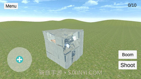 暴力拆除模拟器3D截图2
