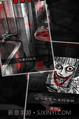 怨宅中文版截图1 怨宅中文版截图1