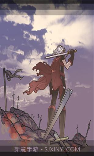 地下城与骑士截图2 地下城与骑士截图2