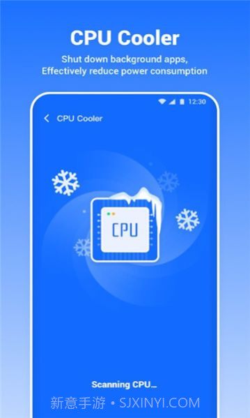 Bravo Security清理杀毒截图1