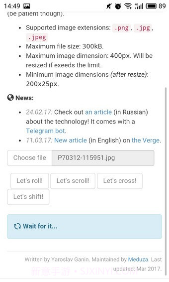 deepwarp截图3 deepwarp截图3