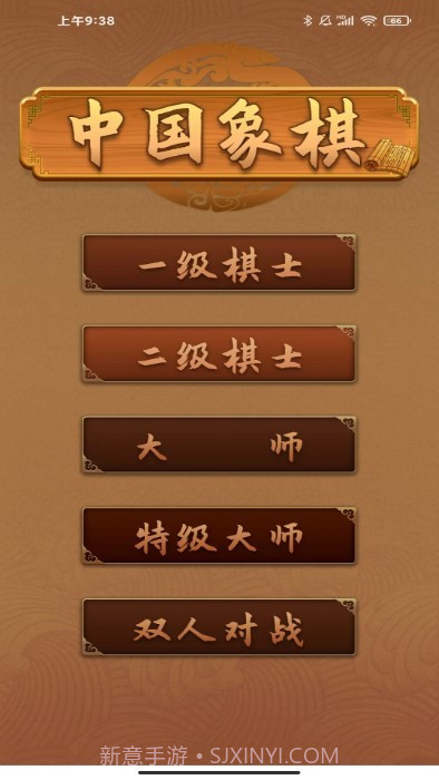 实训云截图3 实训云截图3