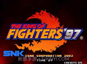 拳皇97改版截图2 拳皇97改版截图2