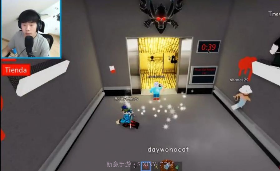 Roblox恐惧电梯截图1